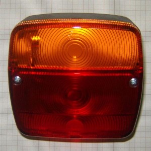 Lampa zespolona mała