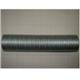 Przewód powietrza aluminiowy 40x500mm